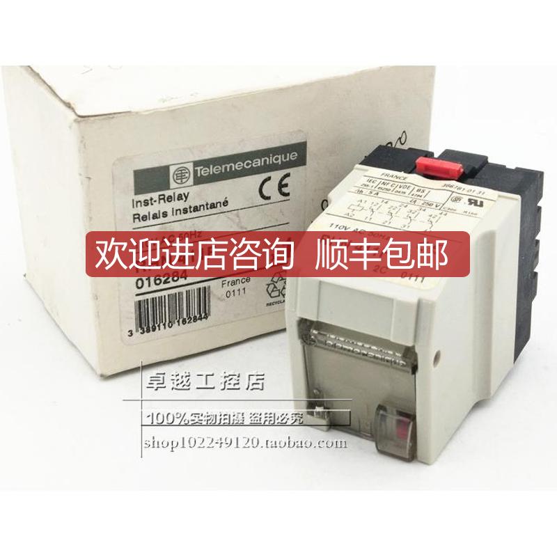 RHN411F AC110V法/TE 控制继电器 RHN-412E 询价