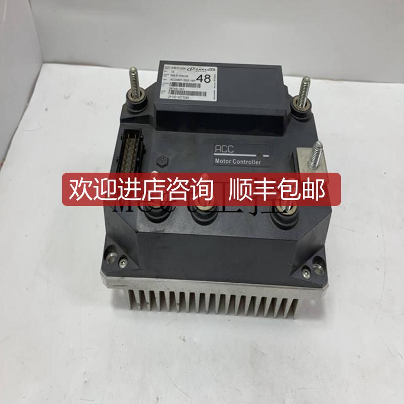 Autonics PR12-4DP  输入输  I/O模块询价