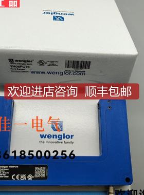 光电开关YH08PCT8 YH08NCT8 BANNER 03117-1003-000-04询价