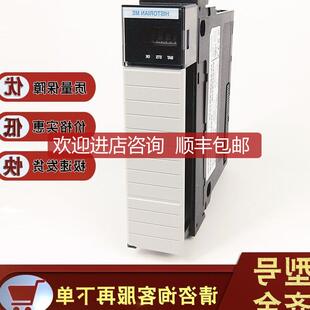 1756-HIST2G ControlLogix FactoryTalk Historian机器版模询价