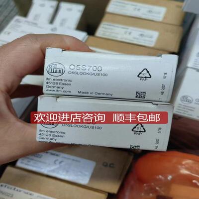 IFM易福门O5S700询价