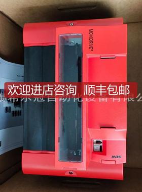 SEW变频器 MD60A0220-503--00 M2DX60A020MDX60A02原4装询价