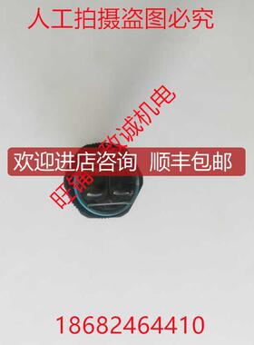 机SICK西克光电开关VL18-3F3740反射型NPN常闭6013620询价