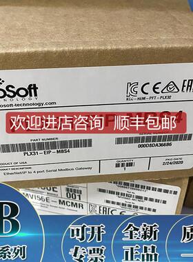 PLX31-EIP-MBS 以太网/IP到Modbus串行网关2端口 PLX31EI询价