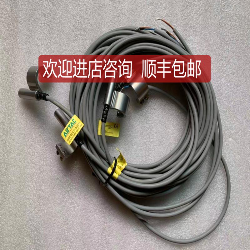 亚德客/AIRTAC磁性传器 CS1B3030 CS1-B3-030询价