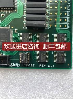 HIMS Super vision system STROBE REV2.0 PCI采集卡询价