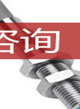 IM04-0B6NS-ZU1SICK西克电式接近开关询价