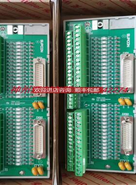 浙大中控 TB366-DU 24VDC 开关量输入接线端子  32路询价