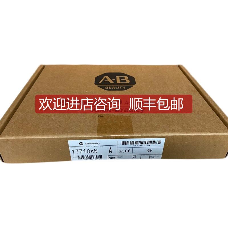 1771-0FE1 1771-OVN 1771-P5 1771-OAN 1771-DA  AB 询价