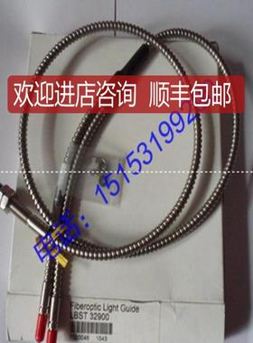 LBSTA32900SICK西克高温光纤传器电缆询价