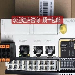 多询价 Easy522 0808TN 三网口16轴 EtherCAT