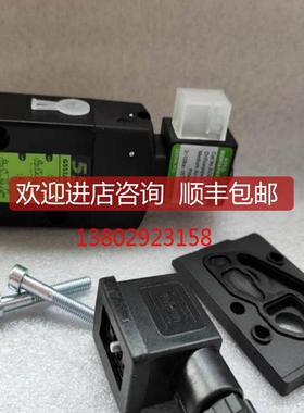 burkert宝德电磁阀6014  00501208 询价