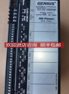 GENIUS IC660BBA020IC660EBA020+IC660TSA020 PLC模块 BBA02询价