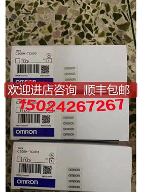 C200H-TC003 C200H-TC103 C200H-TC102 C200H-CT021询价