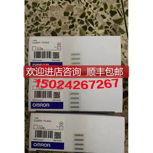 C200H-TC003 C200H-TC103 C200H-TC102 C200H-CT021询价