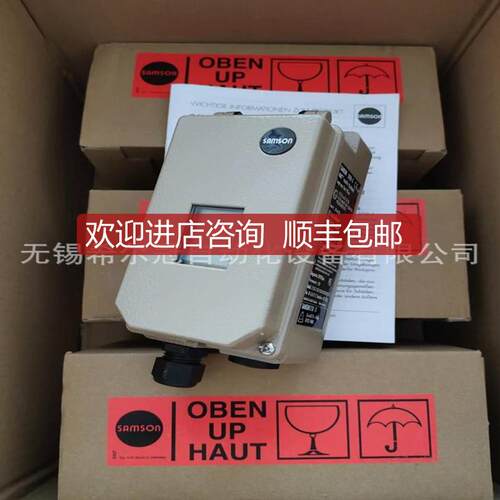 德N国萨姆森0SAMSO阀门定位器37UEQ0-40000300110000000.0询价