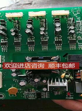 众辰变频器驱动电源22kw  Z2400   S14QD21..H3400驱动询价