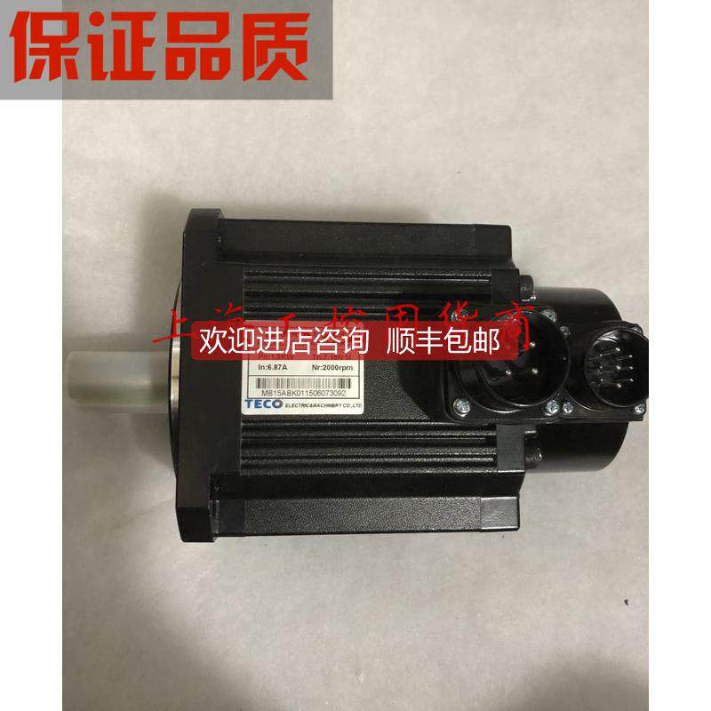东伺服电机 JSMA-MB15ABK01 1.5KW 发询价