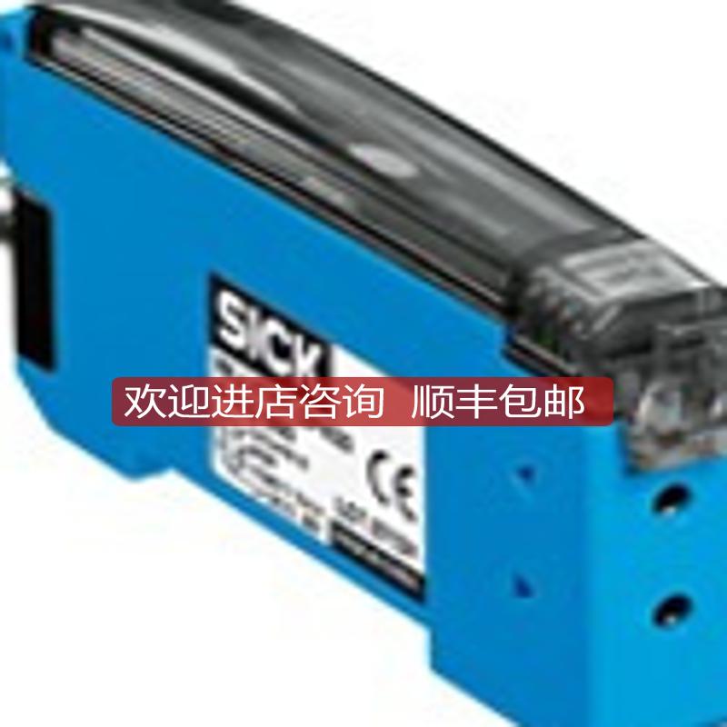 WLL170T-2P162SICK西克光纤放大器自动设置询价