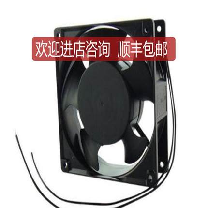 主机柜电箱安装CHA8012RH-25B轴流风扇12V通风AFB0512HB散热询价