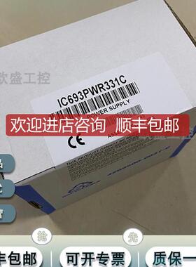 IC693PCM301RR IC693PCM311 IC693PCM311CA  GE 模块询价