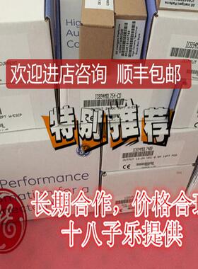 IC694MDL658 GE PACSystems RX3i系列PLC模块询价