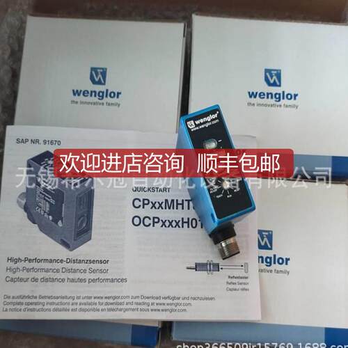 TF11A0M07/MFHZYT1100111/MFT11A00 SEW变频器A询价