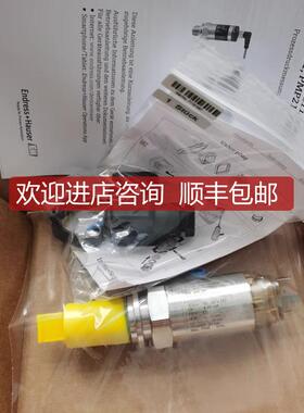 PMP11-AA1U1FBWJJ | PMP11-19T4/0 E+H 压力变送器 询价