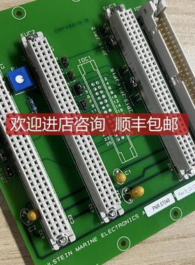 ULSTEIN 0BP40018-B PNR.57048 电路 询价