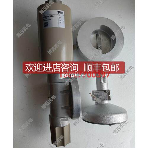 MC5Q/220脉冲电磁阀MC5BNT3 MC6Q/220询价