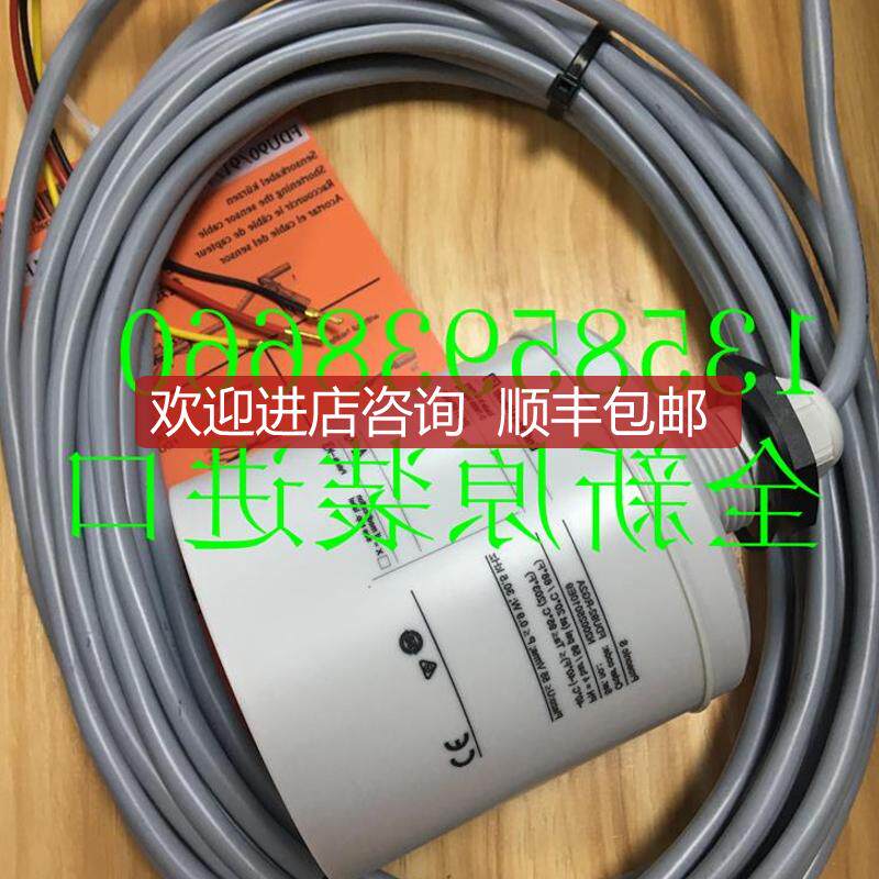 FDU92-RG2A E+H询价