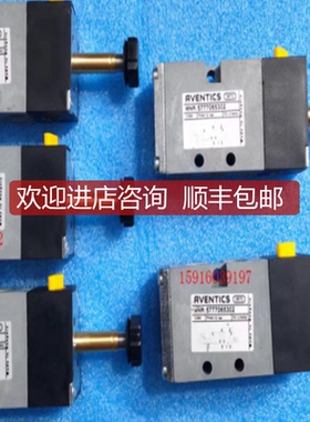 安沃驰5777055280 5777055270 5777055302 5777050210 57770询价