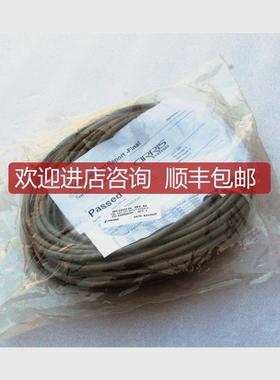 263-24333-04 ASCENX 线    询价