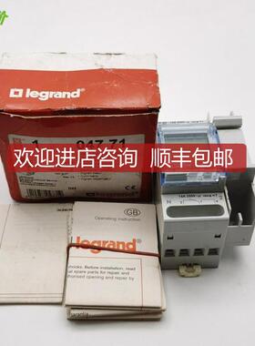 A014legrand罗格朗时间继电器047 71 04771 16A 250V  询价