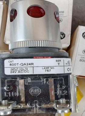 800T-QA24R 800T系列按钮开关 24V红色防护圈 800T-QA24R咨询价