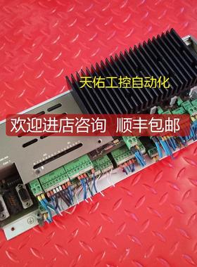 KUHNKE ERSA-CC/680.420.60 通讯口掉一个 机 询价