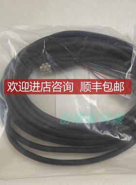 图像识别传器连接电缆 OP-87441 OP-87442 OP-87445 基恩询价