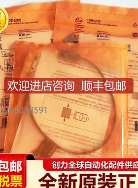 易福门E80344 E21224 SF0516 KN5121 E33208 E30044 TA2502传询价