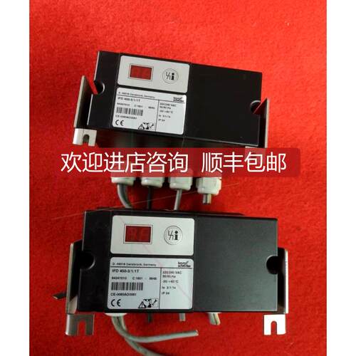 科易 KROM霍科德燃烧器控制单IFD450-3/1/1T再拍询价