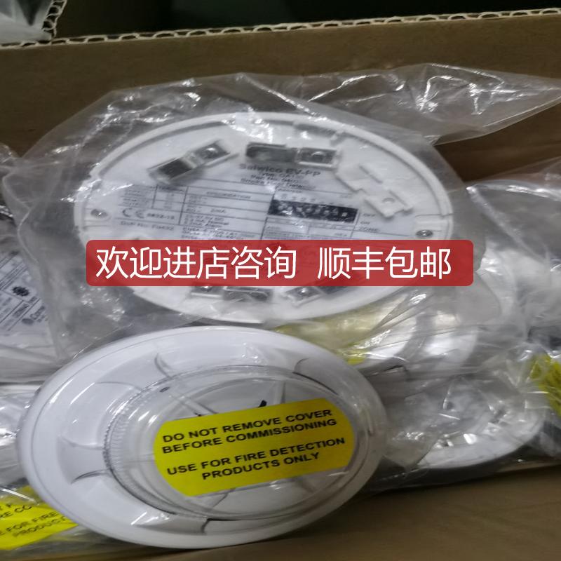 Salwico EV-PP OA130 040200询价