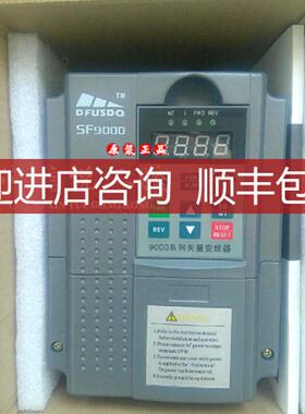 丹佛斯 195N2187 VLT2905PT4B20STR0DBF00A21C ，询价