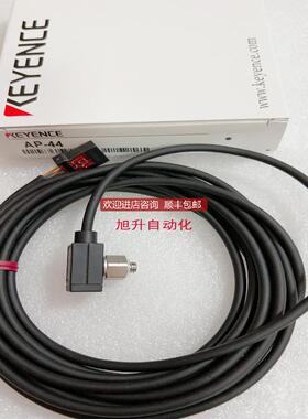 AP-44 AP-41M AP-40ZA AP-48 AP-43 AP-40RA AP-40P传询价