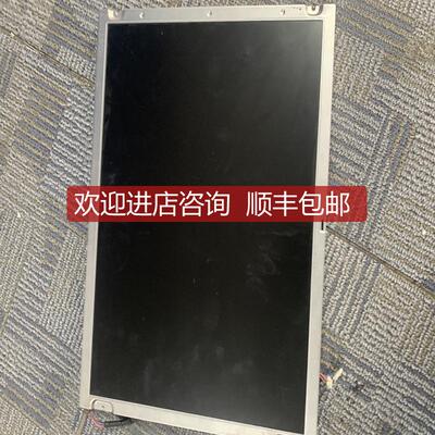 SHARP夏普LQ150X1LW71N触摸屏液晶显示外屏幕S2588-4询价