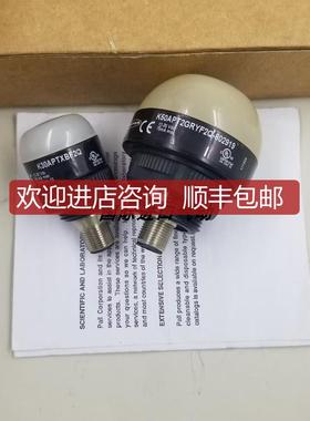 K30APTXBF2Q K50APT2GRYF2Q-802919  询价