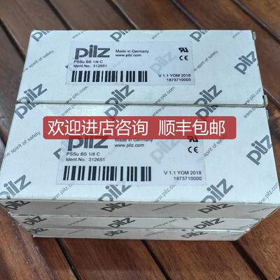 促 封 皮尔兹 PSSU BS 1/8 C 312651 照片询价