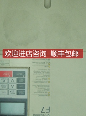 CIMR-F7A4015/CIMR-F7B4015 安川变频器 15KW询价