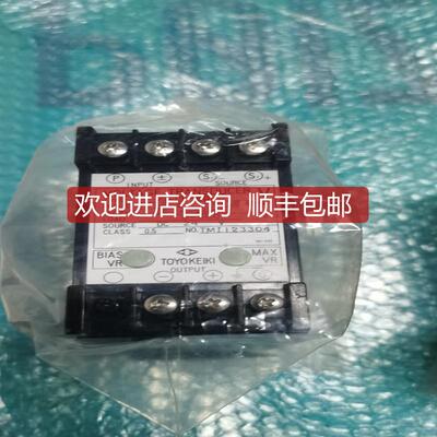 VG-IT-SD TOYEIKI电压转换器询价