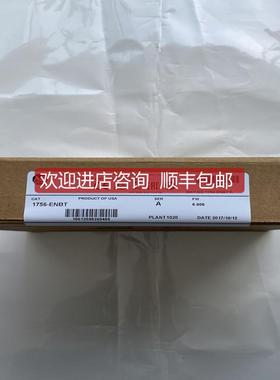 AB 1756-ESMNSE  PLC模块询价