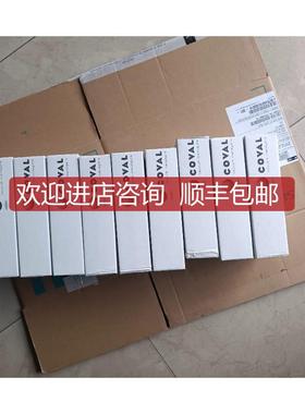 库沃COVAL真空发生器   LEMAX90X25VC2 询价