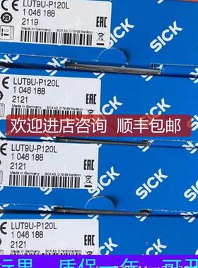 WTsB9ALL-3P3461S13西克电ick光传器询价